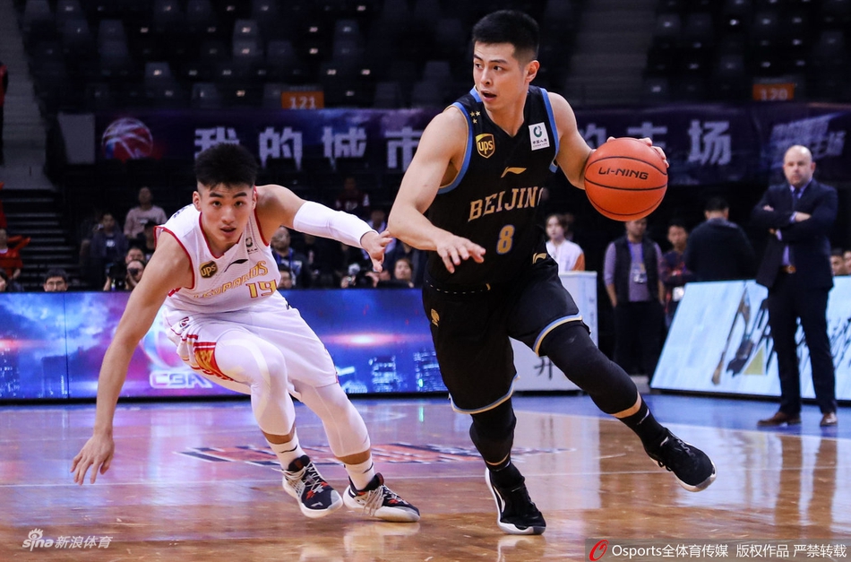 四分之一决赛：深圳96-106北京