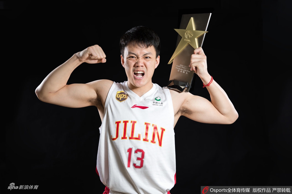 CBA最佳新人姜宇星官方写真