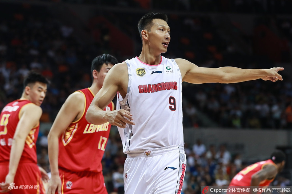 CBA半决赛G2:广东119-112深圳