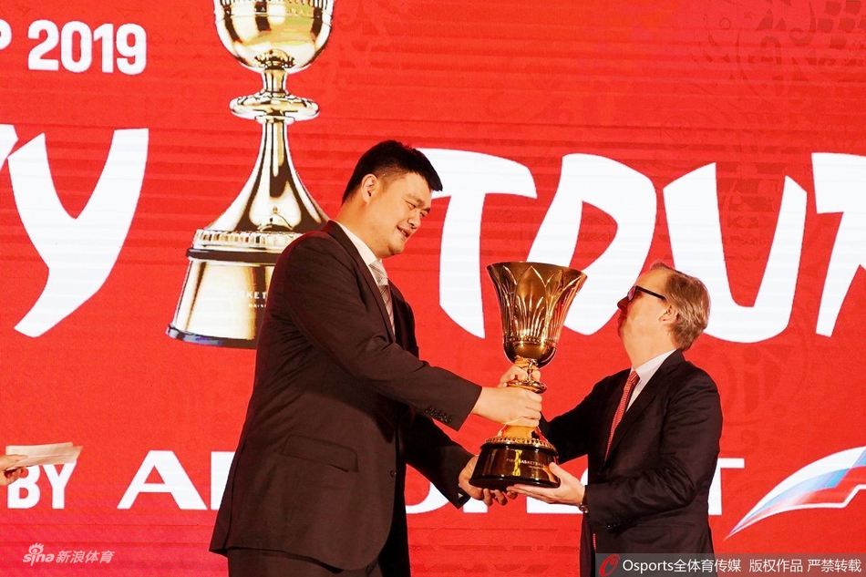 姚明出席篮球世界杯倒计时100天活动