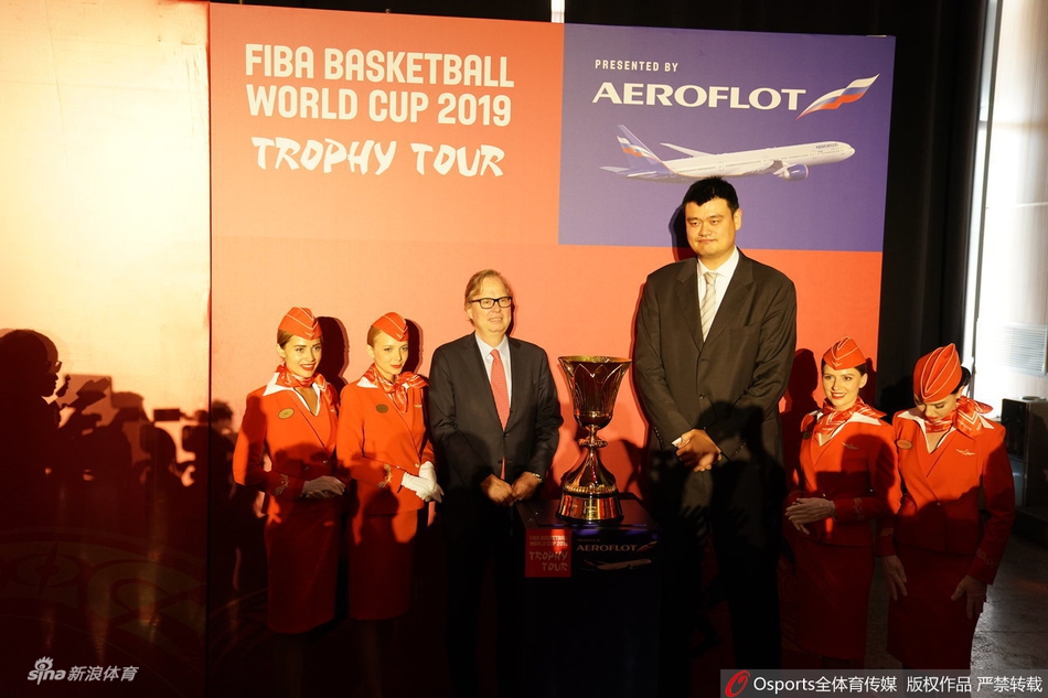 姚明出席篮球世界杯倒计时100天活动