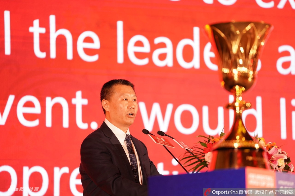 姚明出席篮球世界杯倒计时100天活动