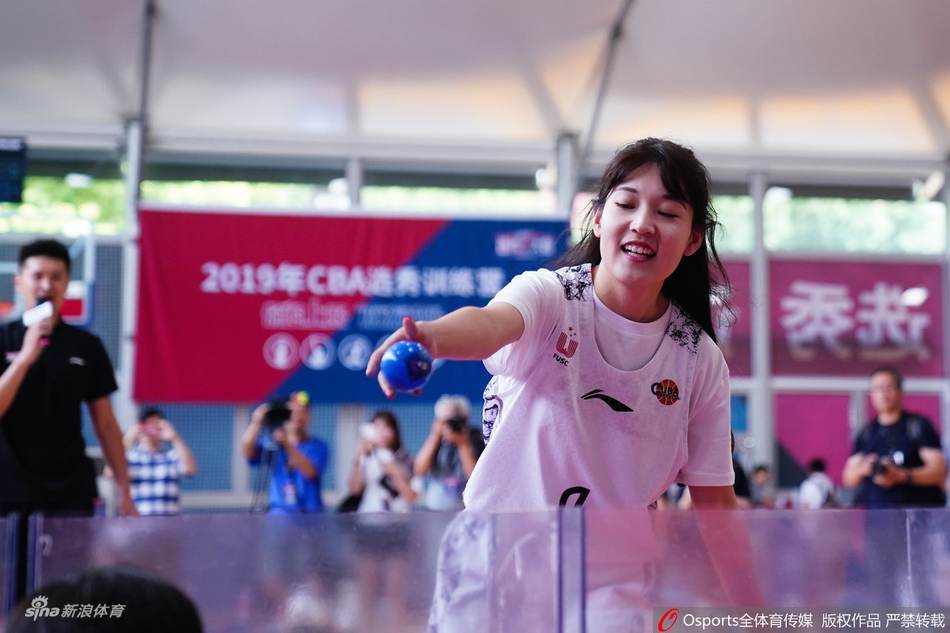 2019CBA选秀训练营开幕式