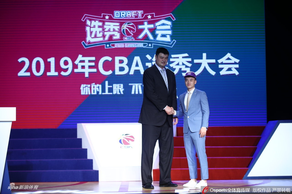 次轮第1顺位 孟博龙（北控）