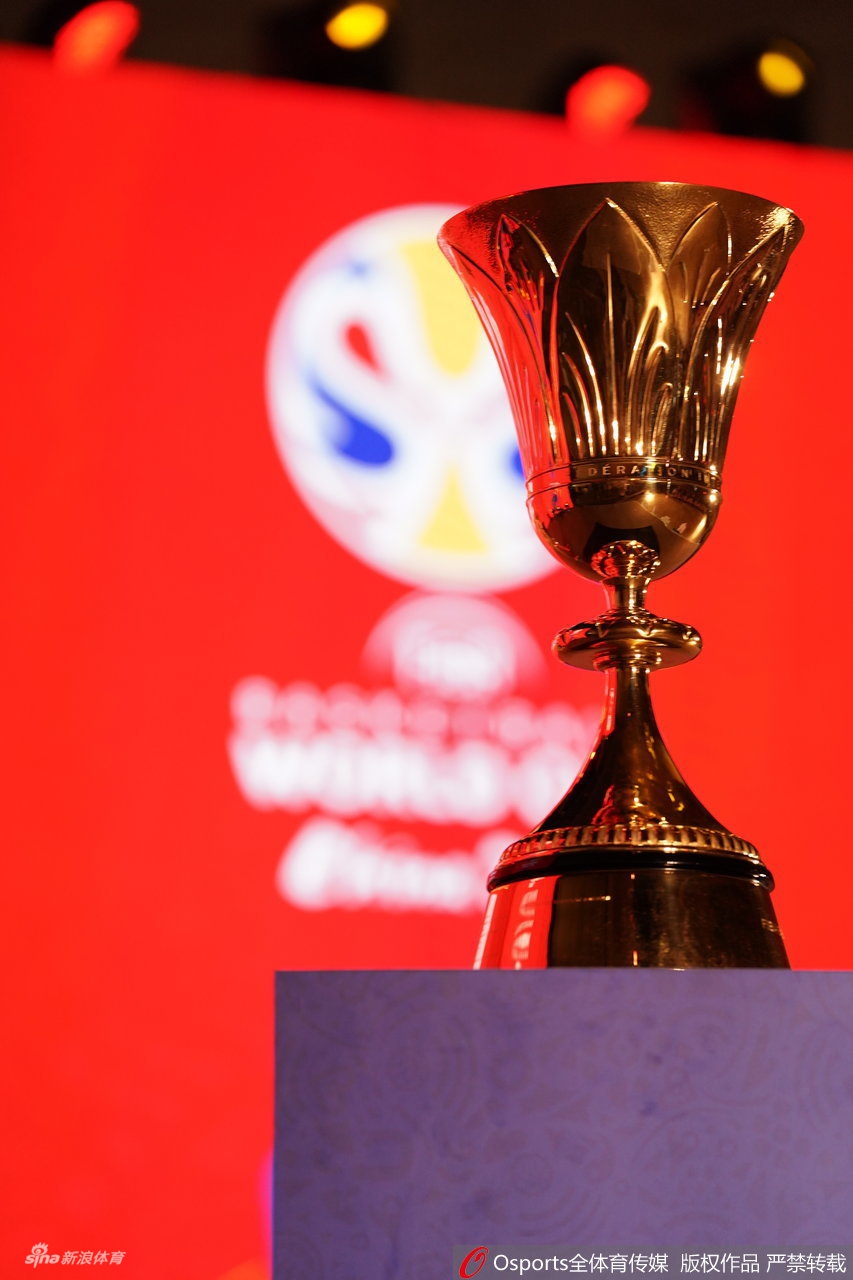 姚明出席篮球世界杯倒计时100天活动