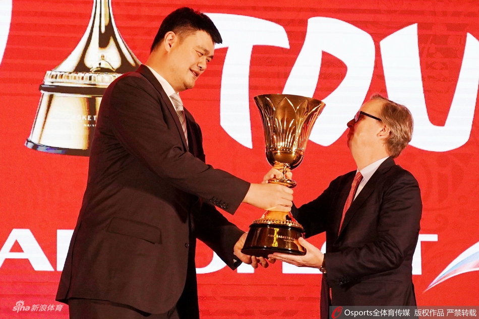 姚明出席篮球世界杯倒计时100天活动