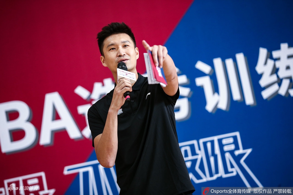 2019CBA选秀训练营开幕式