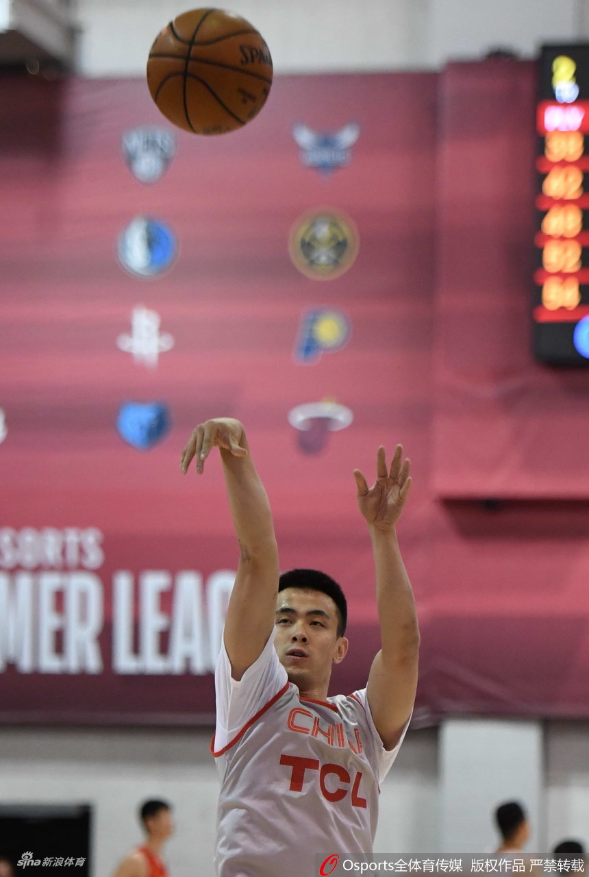 中国男篮夏联公开训练课