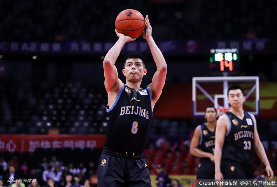 四分之一决赛：深圳96-106北京