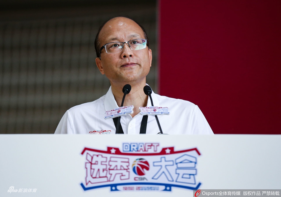 2019CBA选秀训练营开幕式