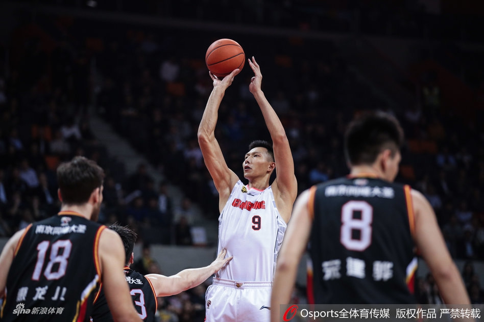 CBA第41轮：广东114-79同曦