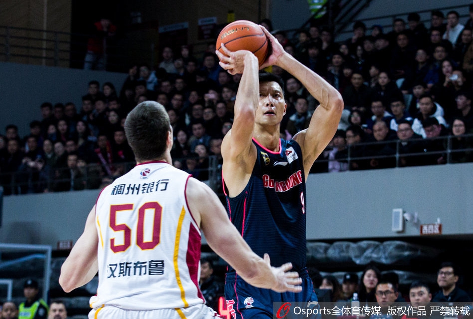 CBA第17轮：浙江103-107广东