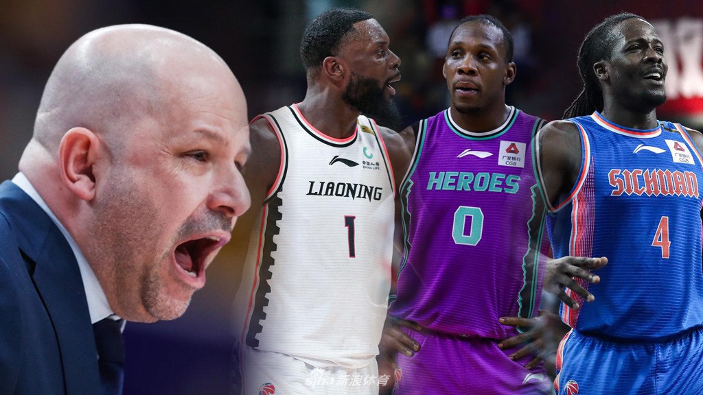 盘点CBA各队尚未归队的外援与教练