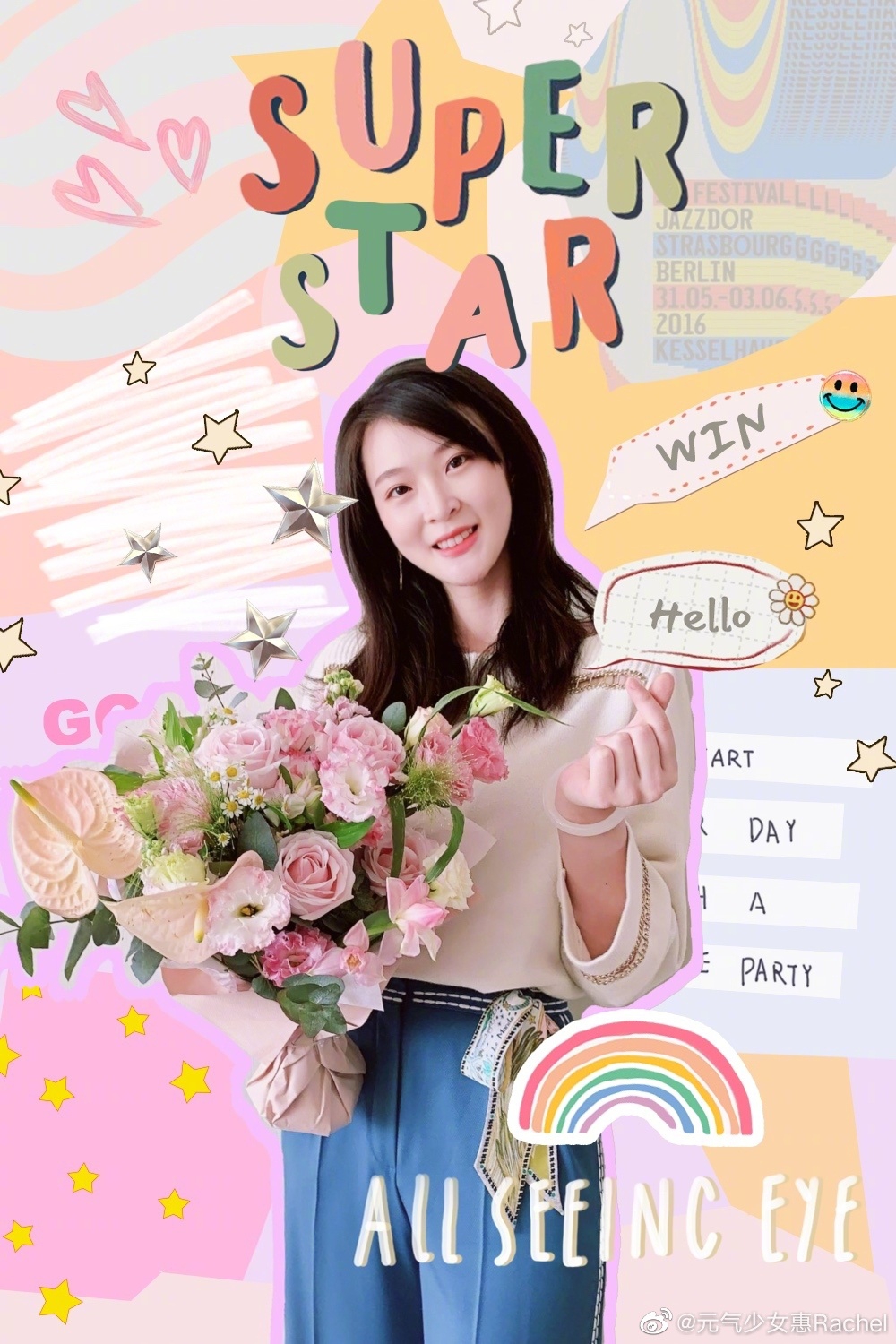 排球女神29岁了！祝惠若琪生日快乐