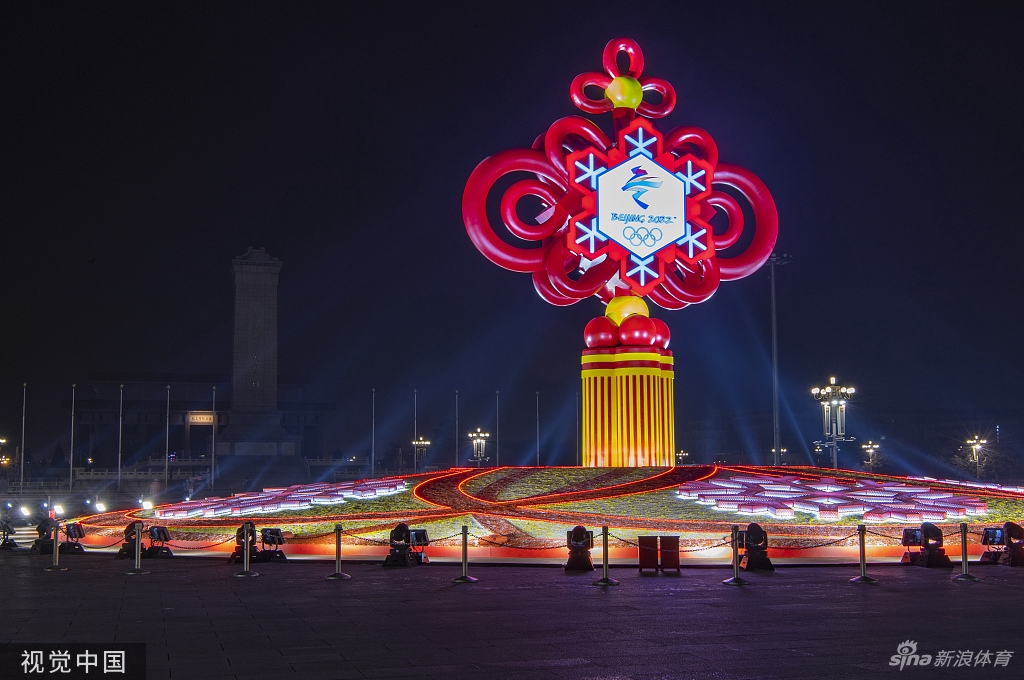 为冬奥增光！北京冬奥城市景观点亮灯光