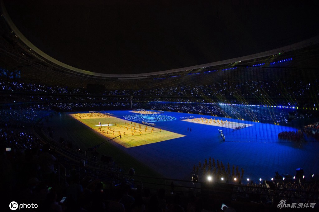 第十四届全运会开幕式