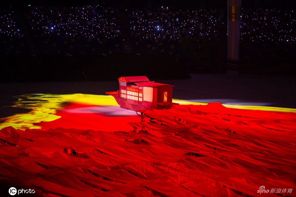 第十四届全运会开幕式