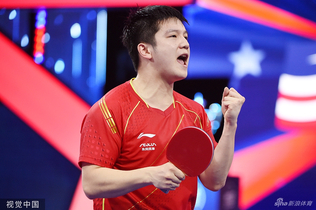 [世乒赛]樊振东首次问鼎世乒赛男单冠军