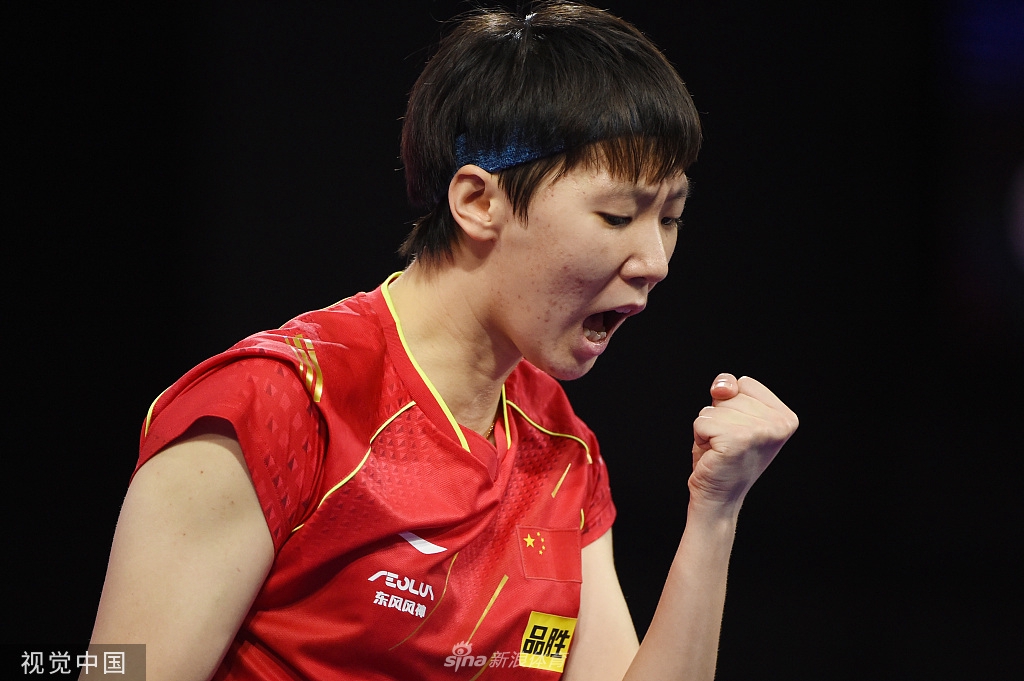 [世乒赛]王曼昱4-2孙颖莎 首夺世乒赛女单冠军