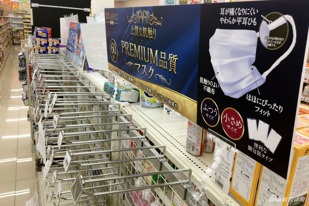 日本官方重申东京奥运会将如期举行