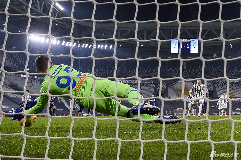 [意甲]尤文1-1亚特兰大 C罗罚点球被扑出