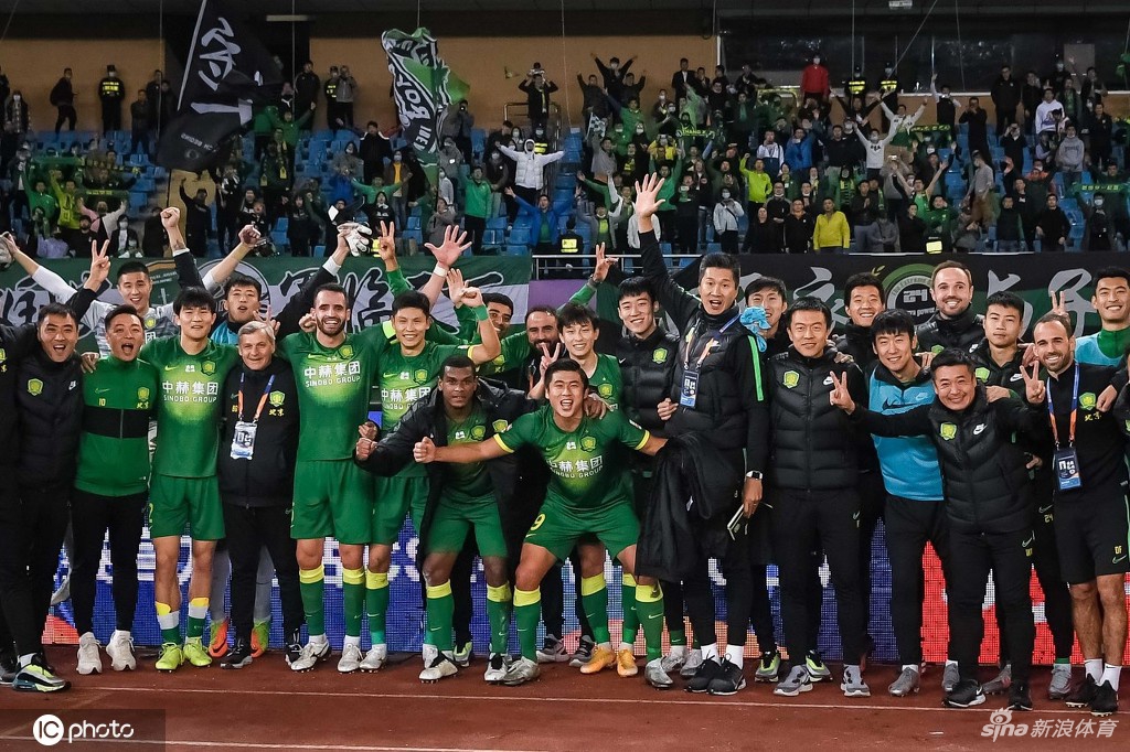 北京中赫国安正式更名为北京国安