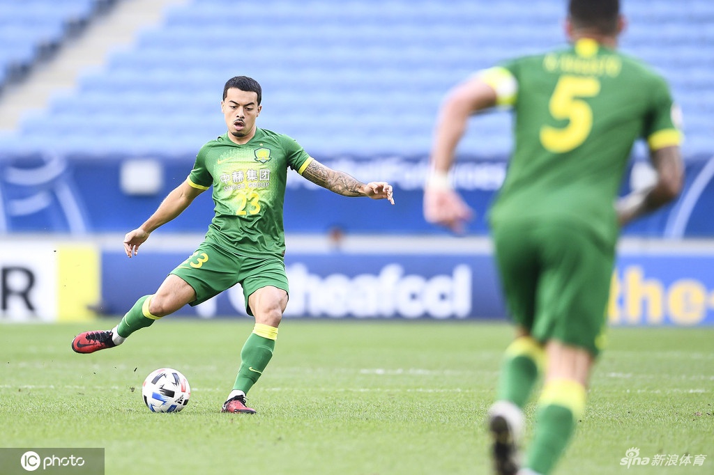 北京中赫国安正式更名为北京国安