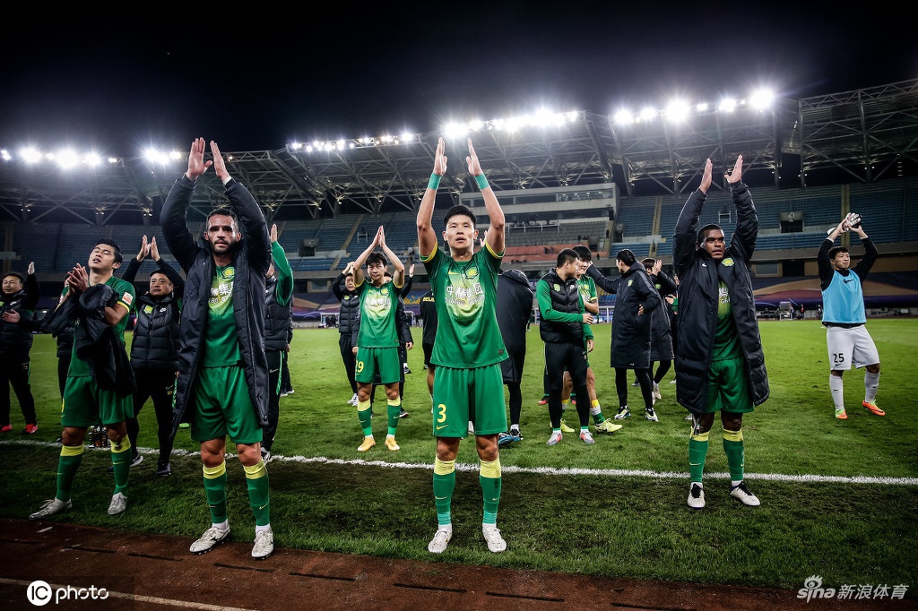 北京中赫国安正式更名为北京国安