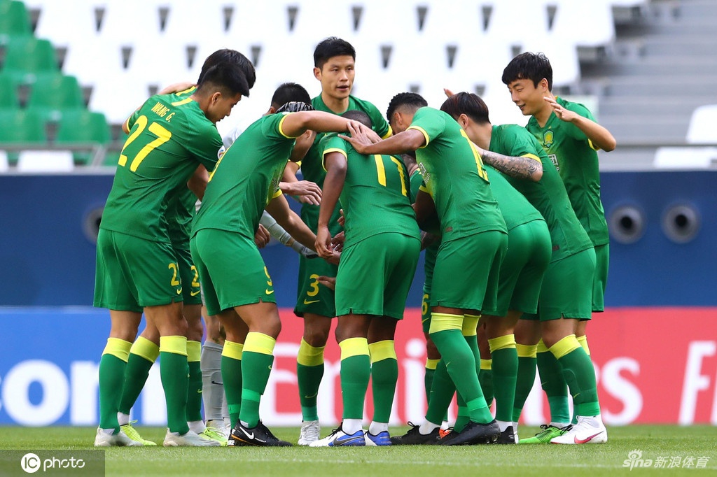 北京中赫国安正式更名为北京国安