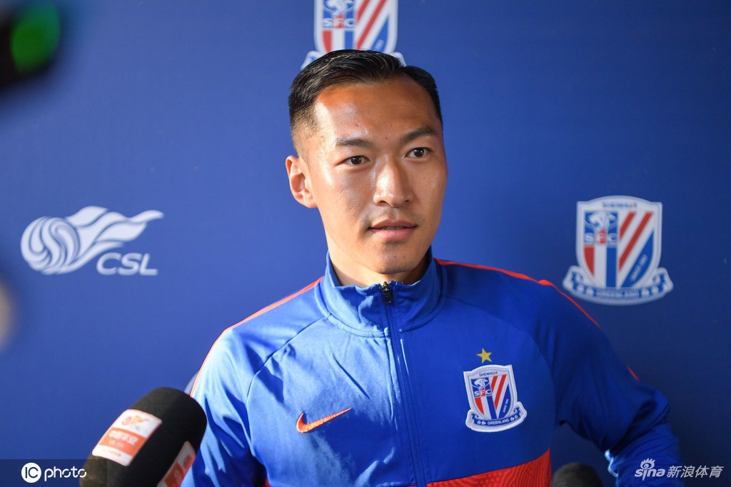 上海申花抵达苏州赛区 首轮将大战国安