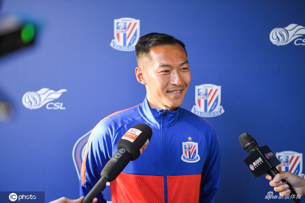 上海申花抵达苏州赛区 首轮将大战国安