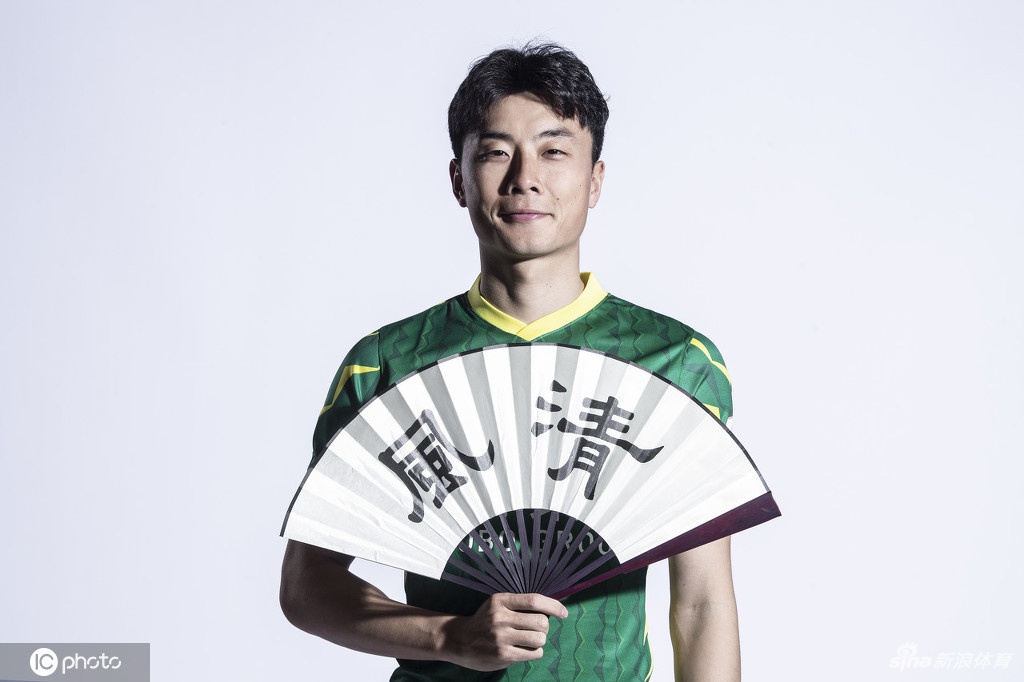 北京国安中超新赛季创意写真