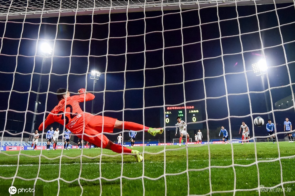 [足协杯]上海海港3-0胜大连人