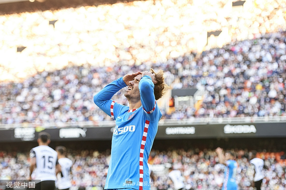 [西甲]瓦伦西亚3-3马德里竞技