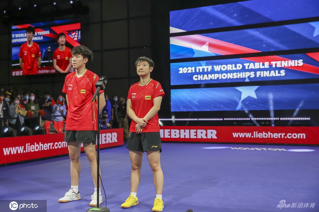 [世乒赛]王楚钦孙颖莎横扫日本混双夺冠