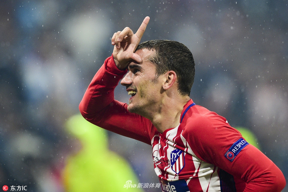 马竞庆祝夺得欧联杯冠军