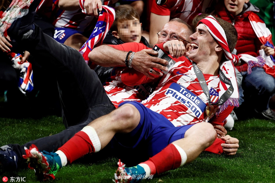 马竞庆祝夺得欧联杯冠军