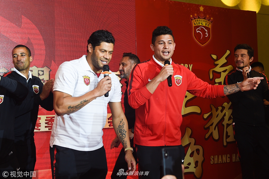 胡尔克与埃尔克森