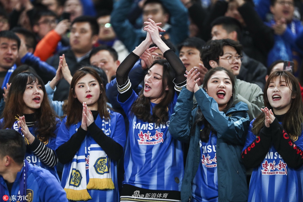 2019中超第1轮各地女球迷精选II