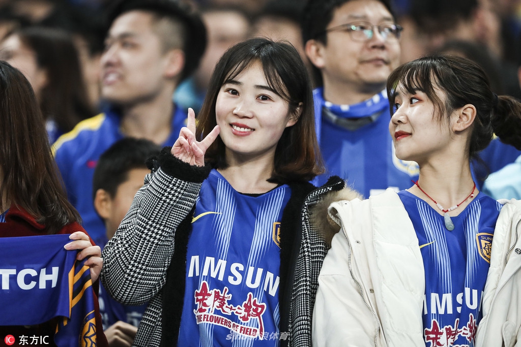 2019中超第1轮各地女球迷精选II