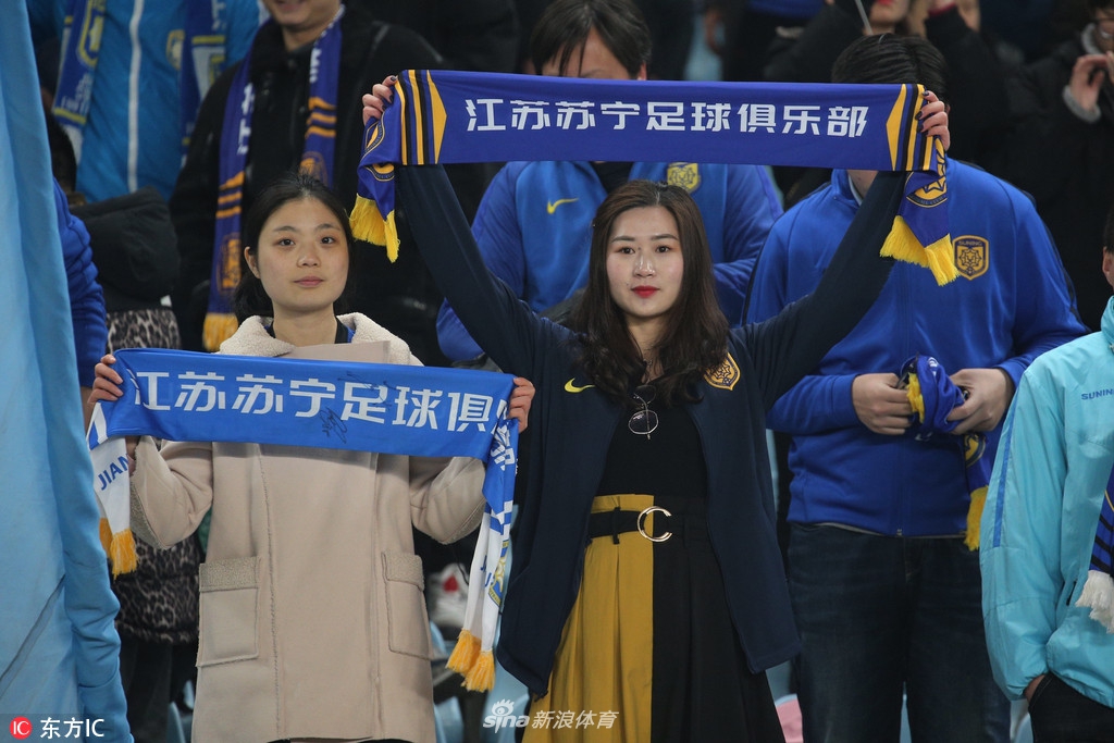 2019中超第1轮各地女球迷精选II