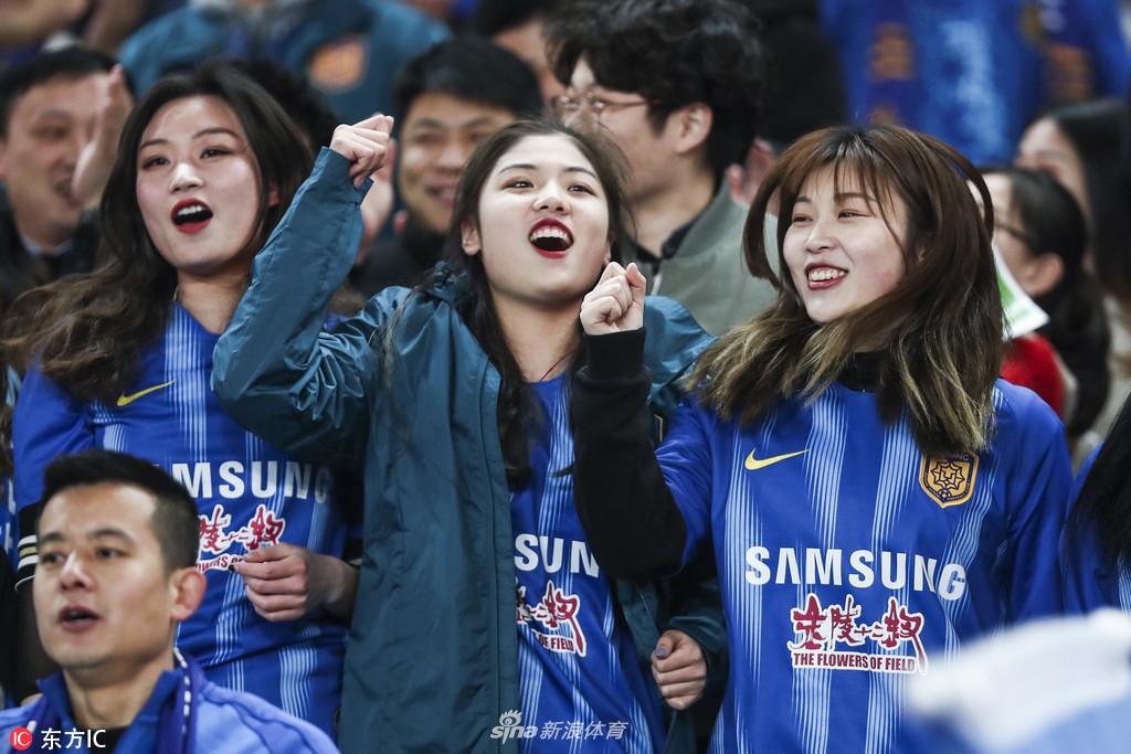 2019中超第1轮各地女球迷精选II
