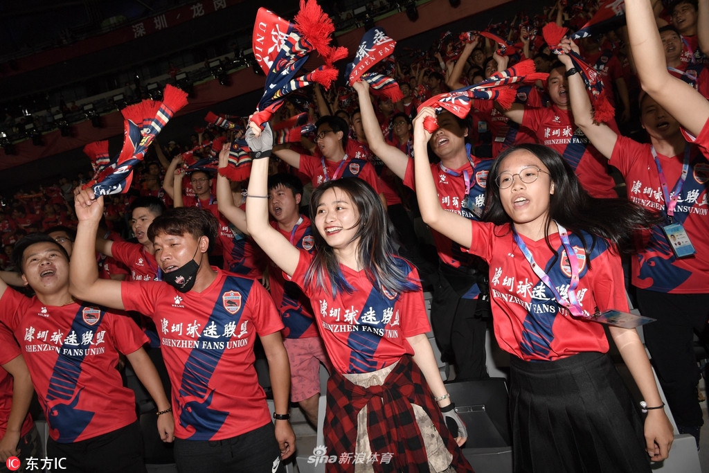 2019中超第1轮各地女球迷精选II