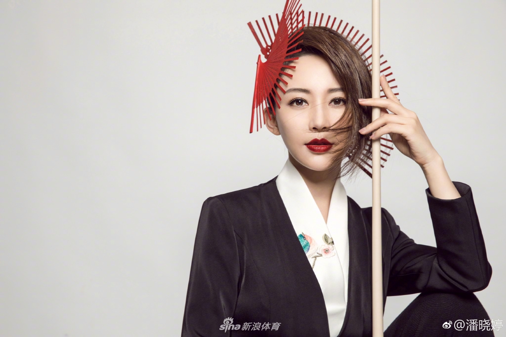 九球天后潘晓婷微博发自拍