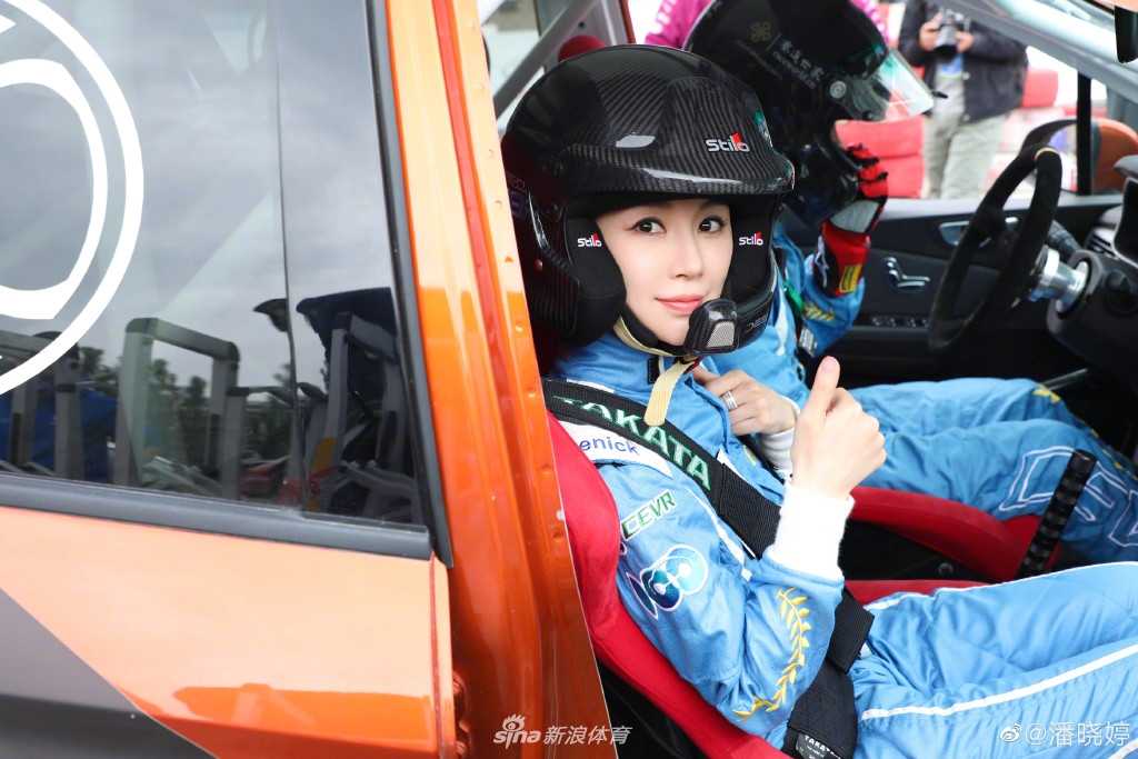 潘晓婷青海参加电动汽车挑战赛 父母同行