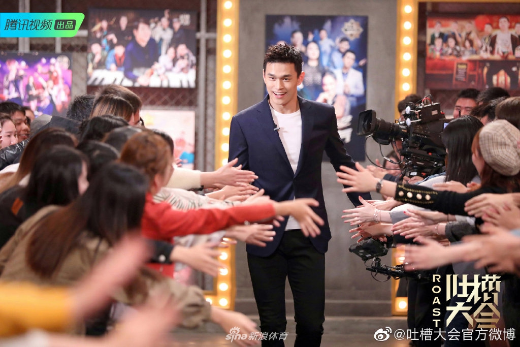 孙杨登上《吐槽大会》 邓亚萍王仕鹏“张口就来”