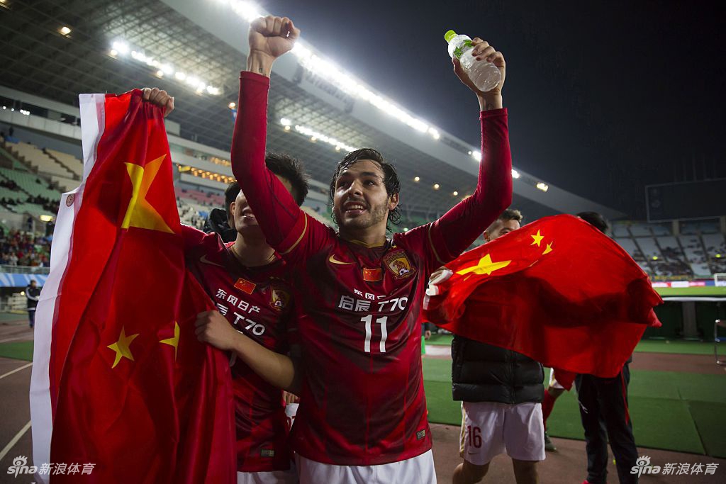 恒大三名归化球员返回中国开始隔离 两大外援仍在巴西