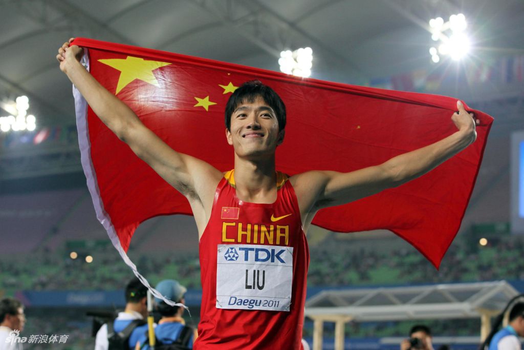 刘翔退役五周年 回望亚洲飞人辉煌也遗憾的职业生涯