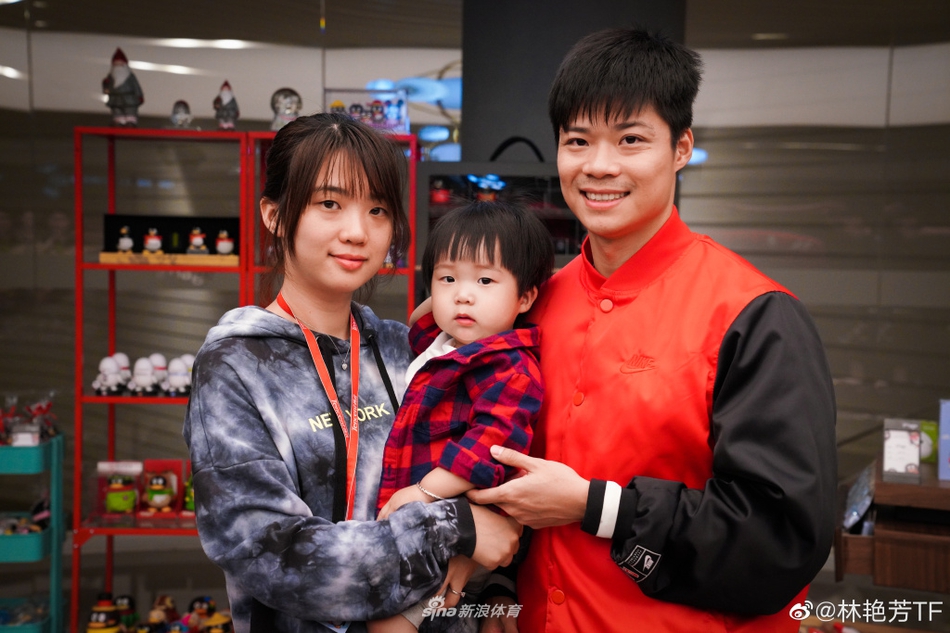 苏炳添示爱林艳芳：爱你不止一点点