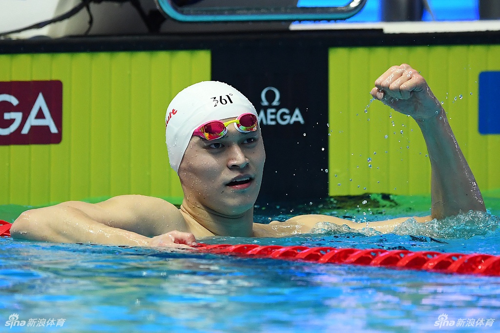 中国泳协：孙杨已处于禁赛期 入选集训队文件作废